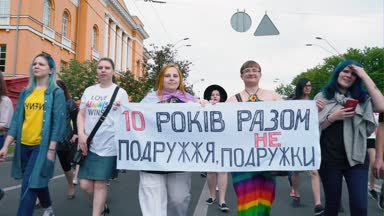 Ukrayna, Kiev, 17 Haziran 2018. Lgbt eşitlik, gay lezbiyen gurur yürüyüşü
