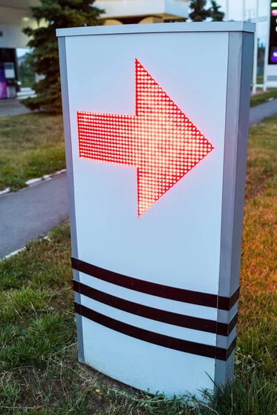 Flecha Luz Roja — Foto de Stock