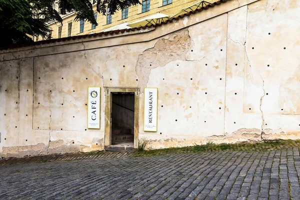 Prag Tschechische Republik 2017 Mittelalterliche Steinerne Stützmauer Des Schlosses Schwarzenberg — Stockfoto