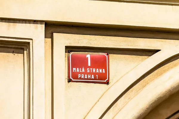 Praha Česká Republika Červenec 2017 Street Znamení Praha Malá Strana — Stock fotografie