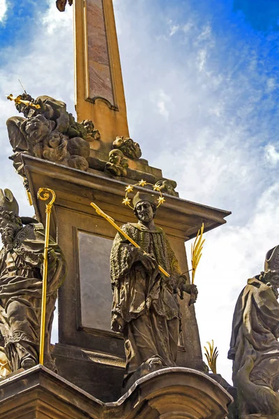 Holy Trinity Column Plague Column Lesser Town Square Prague Czech — Stock Photo, Image