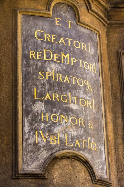 Detail Van Heilige Drievuldigheid Kolom Plague Column Mindere Stadsplein Prague — Stockfoto