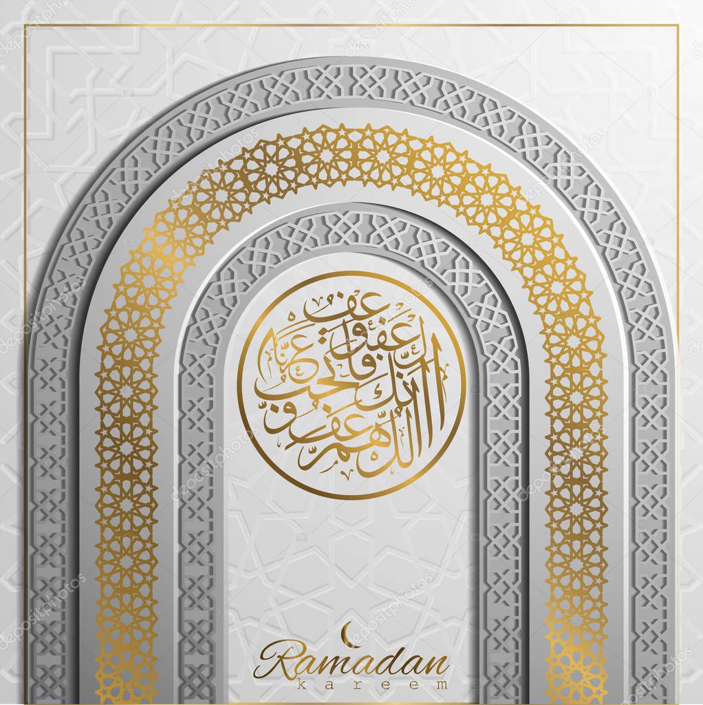 Ramadan Kareem islamic greeting background - Translation of text : Ramadan Kareem - May Generosity Bless you during the holy month 