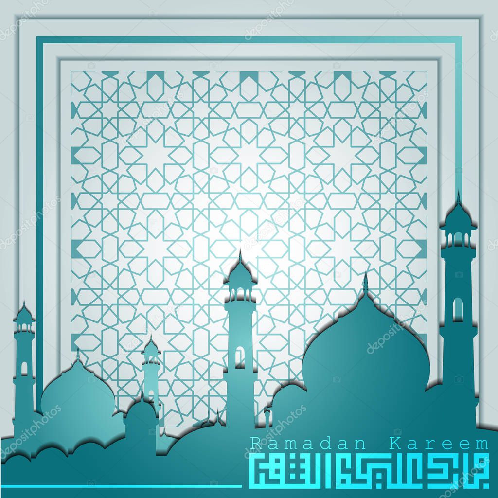 Ramadan Kareem with greeting line islamic pattern, beautiful arabic calligraphy and mosque for greeting card background and banner. translation of text : May Generosity Bless you during the holy month