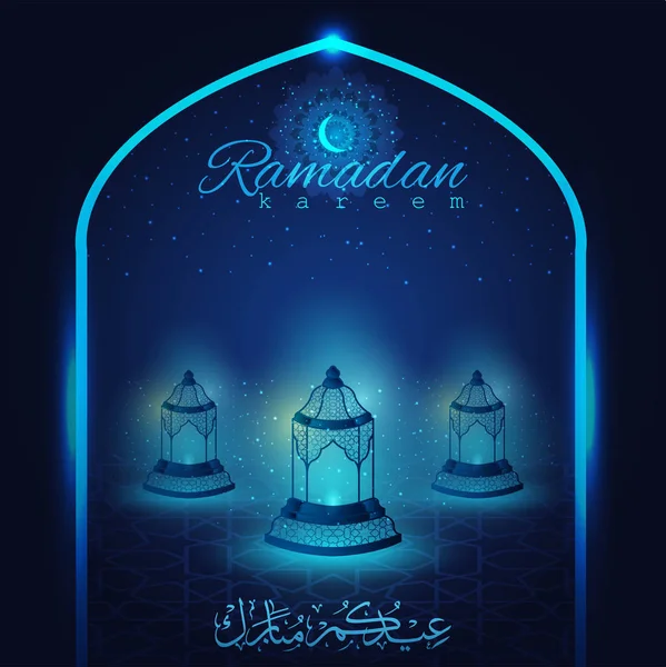 Ramadan Kareem Fundo Saudação Islâmica Com Padrão Islâmico Beatiful Lanternas — Vetor de Stock