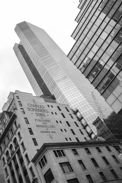 New York 'un göz kamaştırıcı manzarası. Megalopolis.