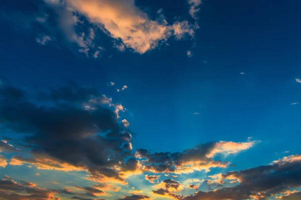 Majestoso Pôr Sol Colorido Nascer Sol Céu Com Nuvens — Fotografia de Stock