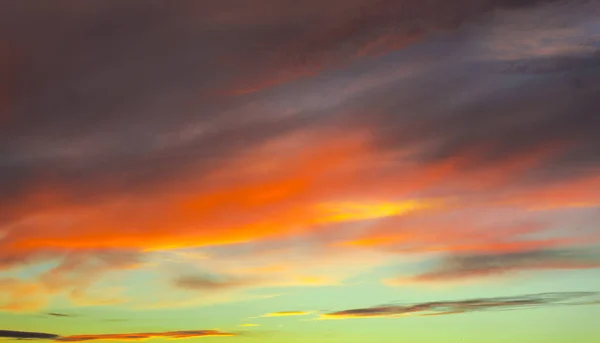 Vollbild Majestätischer Orangefarbener Sonnenuntergang Oder Sonnenaufgang — Stockfoto