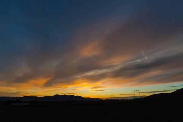 Majestuoso Atardecer Amanecer Cielo —  Fotos de Stock