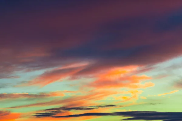 Voller Rahmen Majestätisch Farbenfroher Sonnenuntergang Oder Sonnenaufgang — Stockfoto