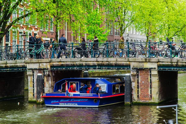 Amsterdam Países Bajos Abril 2017 Paisaje Urbano Ámsterdam — Foto de Stock