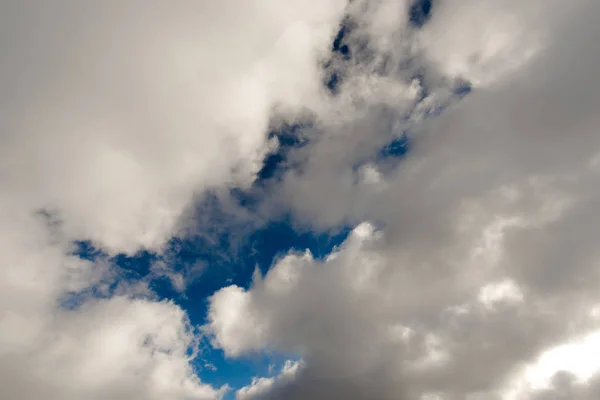 Ciel Avec Fond Nuages Blancs Espace Copie — Photo