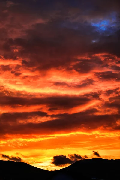 Erstaunlicher Sonnenuntergang Der Natur — Stockfoto