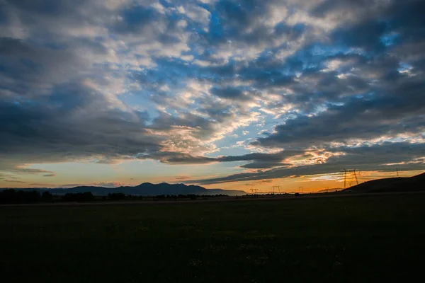 Pôr Sol Incrível Noite — Fotografia de Stock