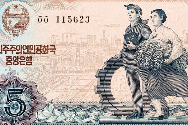 Része a régi öt Észak-Korea won bankjegy háttér. Nagy felbontású vintage fotó az előlapon oldalon Észak-koreai törvényjavaslatot, Close Up makró. — Stock Fotó