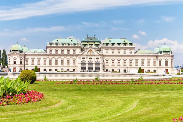 Палац Бельведер Відні Австрія — стокове фото