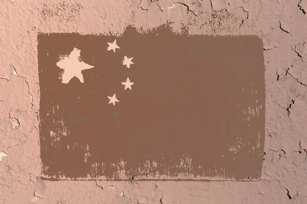 Hintergrund einer alten chinesischen Flagge im Grunge-Stil — Stockfoto