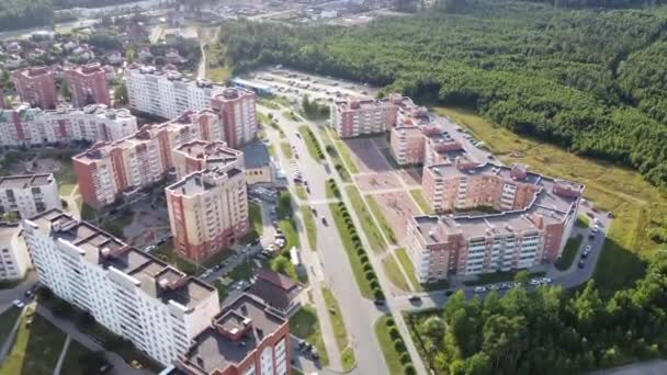 Sosnovy Bor, Leningrad Region, Rusia. Video udara — Stok Video