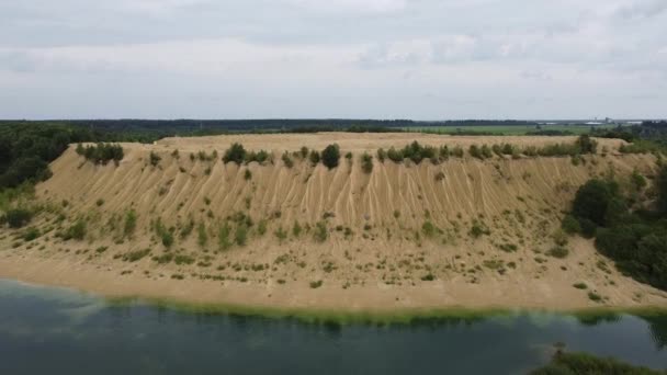 Staré zaplavené pískoviště letecké video — Stock video