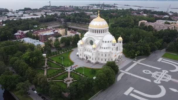 Naval Cathedral in Kronstadt, Russia — Stock Video