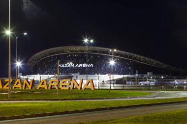Kazan Arena, Rusya Federasyonu - 6 Mayıs 2018: Dünya Kupası 2018. Bu futbol stadyum en iyi takım dünya futbol oynanacak.