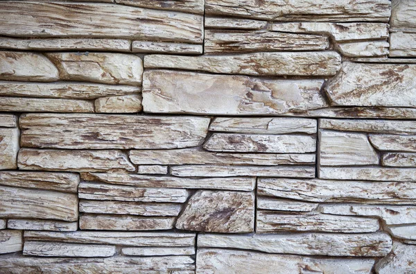 Stará kamenná zeď textura. — Stock fotografie