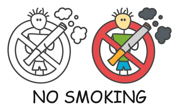 Humour vecteur bâton homme avec une cigarette dans le style doodle. Interdiction de fumer panneau rouge. Le symbole Stop. Autocollant icône d'interdiction pour les endroits de la zone. Isolé sur fond blanc . — Image vectorielle