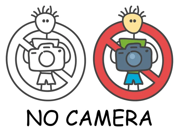 Funny vector stick man with a camera in children's style. No camera no photo sign red prohibition. Stop symbol. Prohibition icon sticker for area places. Isolated on white background. — Stock Vector