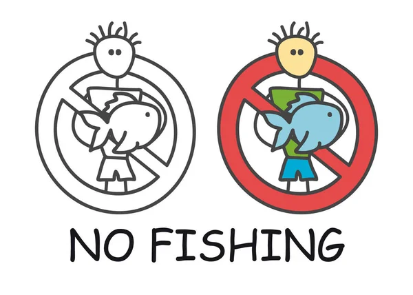 Funny vector stick man with a fish in children's style. No fishing no photo sign red prohibition. Stop symbol. Prohibition icon sticker for area places. Isolated on white background. — Stock Vector