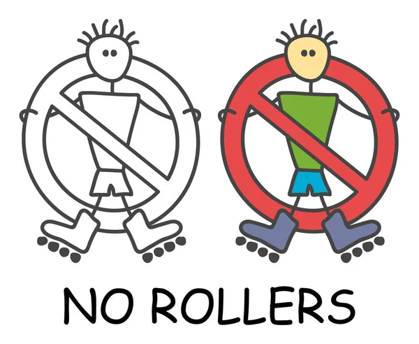 Funny vector stick man with a Rollerblades in children's style. No Roller skates sign red prohibition. Stop symbol. Prohibition icon sticker for area places. Isolated on white background. — Stock Vector