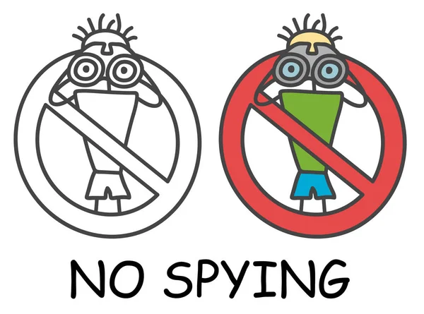 Funny vector stick man with a binoculars in children's style. No spying sign red prohibition. Stop symbol. Prohibition icon sticker for area places. Isolated on white background. — Stock Vector