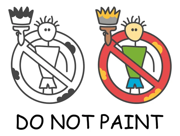 Funny vector stick man with a paintbrush in children's style. No paint sign red prohibition. Stop symbol. Prohibition icon sticker for area places. Isolated on white background. — Stock Vector