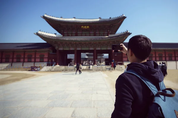 Gyeongbokgung Palace