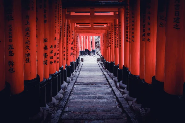 Santuario de Fushimi Inari Taisha — Foto de Stock