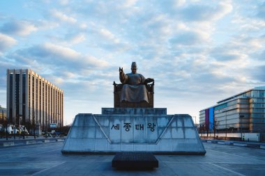 Büyük Sejong Heykeli