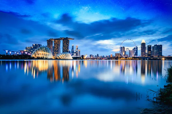 Singapore skyline della città — Foto Stock