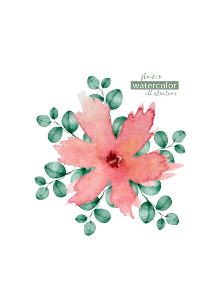 Flor Vermelha Estilo Aquarela Isolado Fundo Branco Elemento Floral Primavera — Fotografia de Stock