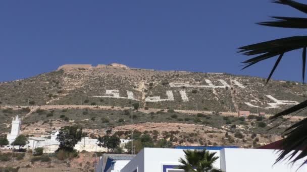 Ünlü Agadir Kentin Simgelerinden Kasbah Hill Veya Arapça Yazıt Ile — Stok video