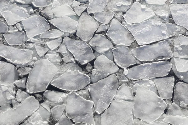 Pieces of ice in a cold sea at winter — Stock Photo, Image