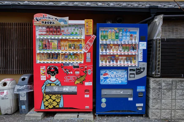 Κιότο Ιαπωνία Φεβρουαρίου 2018 Coca Cola Και Pepsi Αυτόματοι Πωλητές — Φωτογραφία Αρχείου
