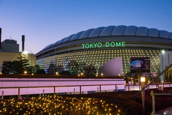 Tokyo Japan Feb 2018 Tokyo Dome Arenan Bygga Snäva Skott — Stockfoto