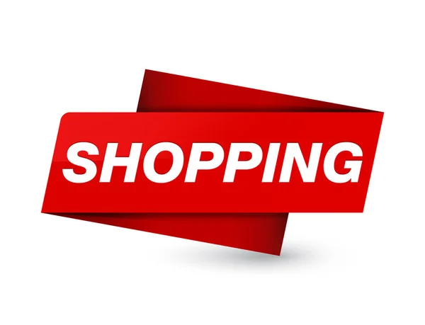 Shopping Isolated Premium Red Tag Sign Abstract Illustration — Stock Photo, Image