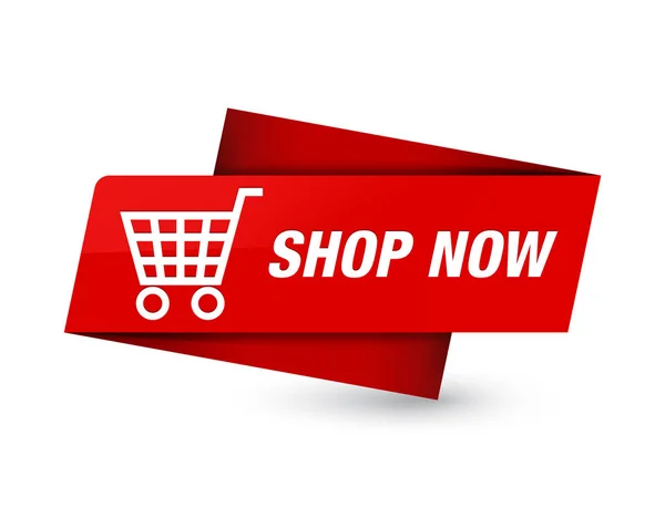 Şimdi üzerinde sigorta primi kırmızı etiket işareti soyut illüstrasyon izole Dükkanı