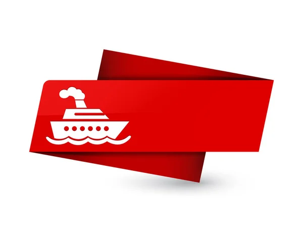 在溢价红色标记符号抽象插图上隔离的巡航船图标 — 图库照片
