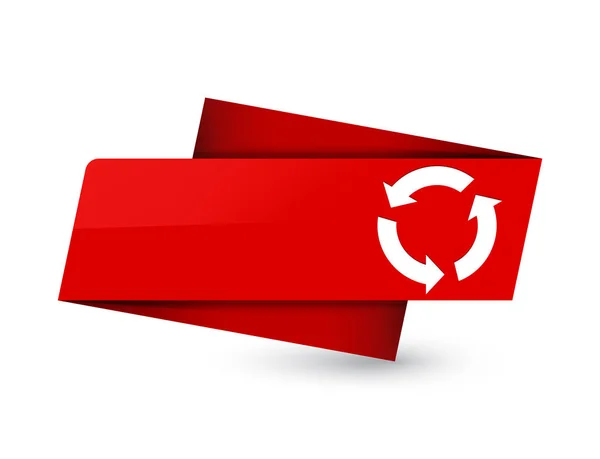 Odśwież Ikona Białym Tle Premium Czerwony Znacznik Znak Abstrakcja Ilustracja — Zdjęcie stockowe