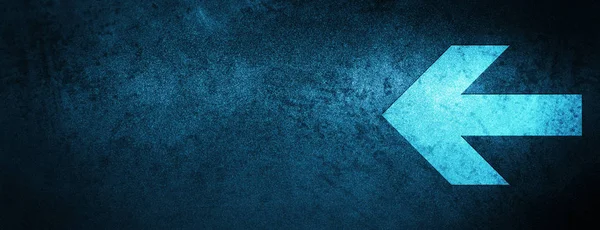 特別な青いバナー背景抽象的なイラストに分離されて戻る 矢印アイコン — ストック写真
