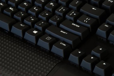 Siyah klavye, teknoloji. anahtarları