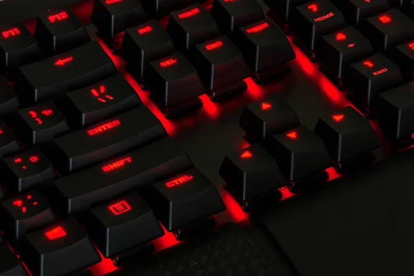 Gaming Keyboard with Lights