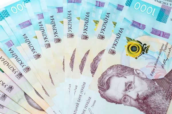 Ukrajinské Hryvnia Nové Bankovky Pozadí — Stock fotografie