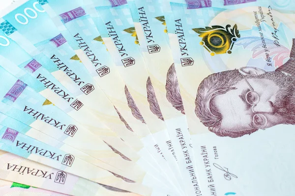 Ukraińska Hrywna Nowe Tło Banknotów — Zdjęcie stockowe